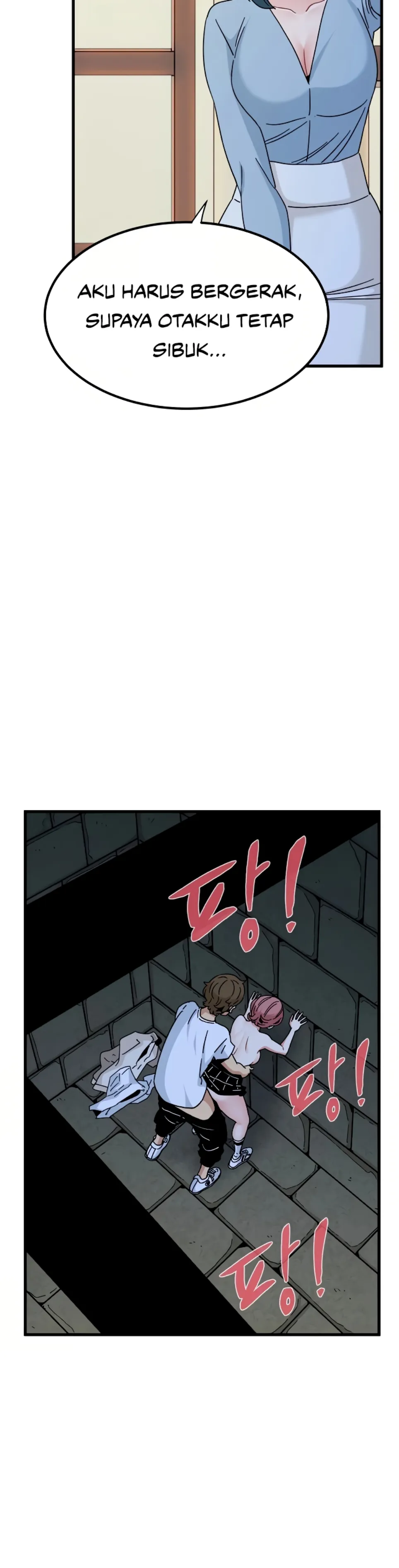 A Turning Point - Chapter 88 33