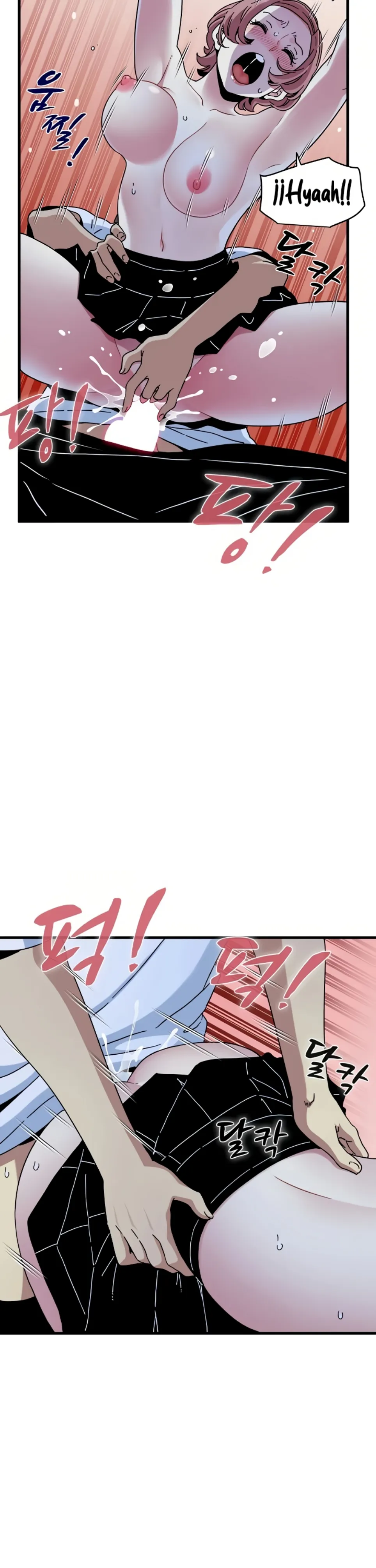 A Turning Point - Chapter 88 37