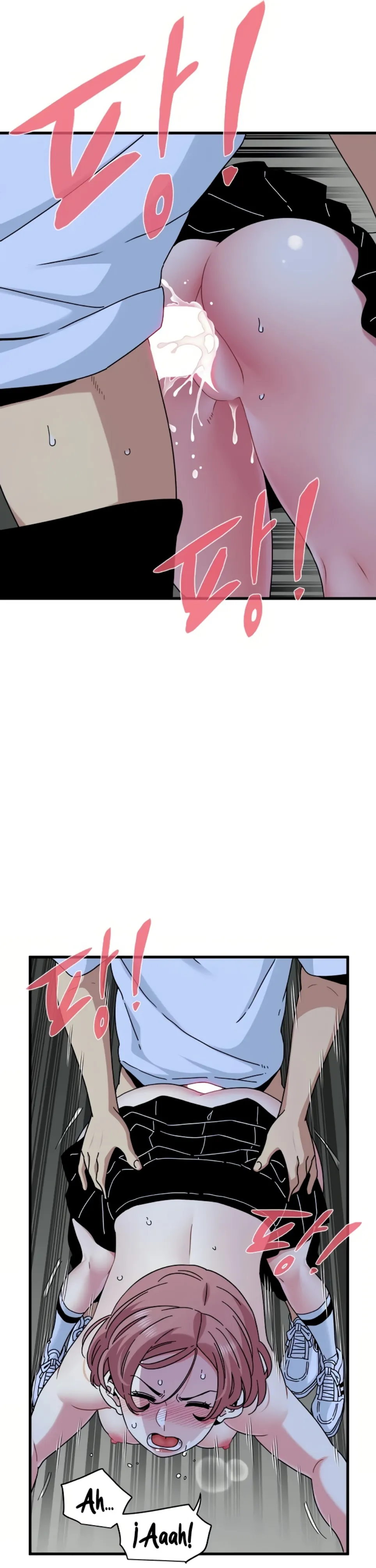 A Turning Point - Chapter 88 34