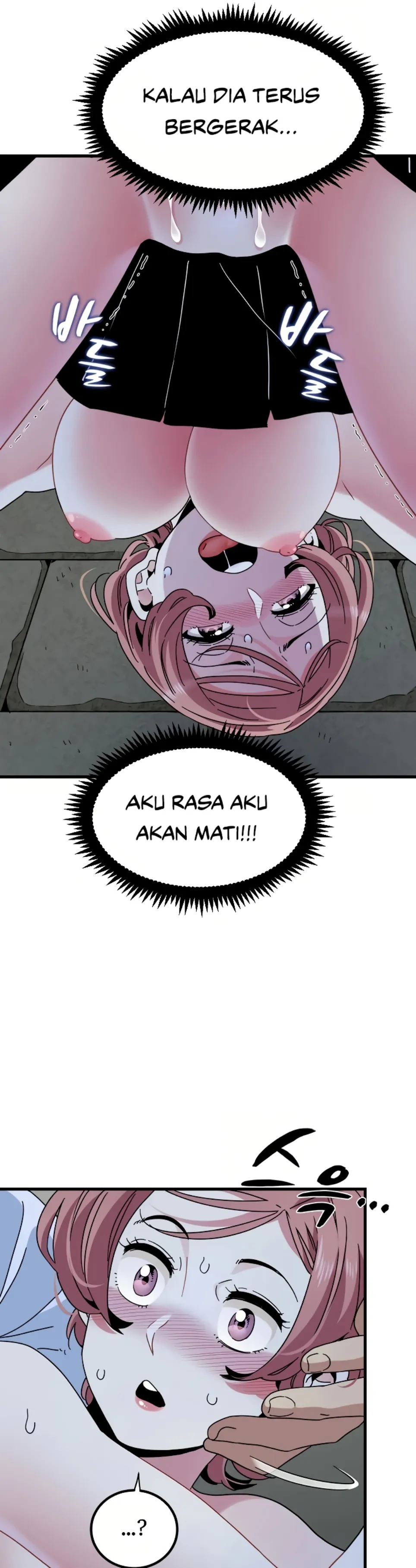 A Turning Point - Chapter 88 18