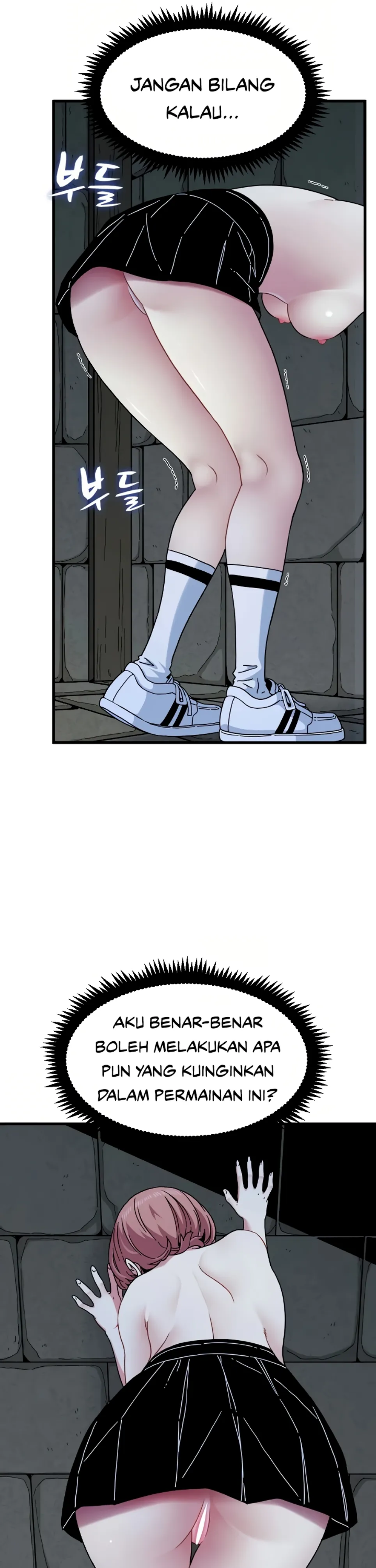 A Turning Point - Chapter 88 10