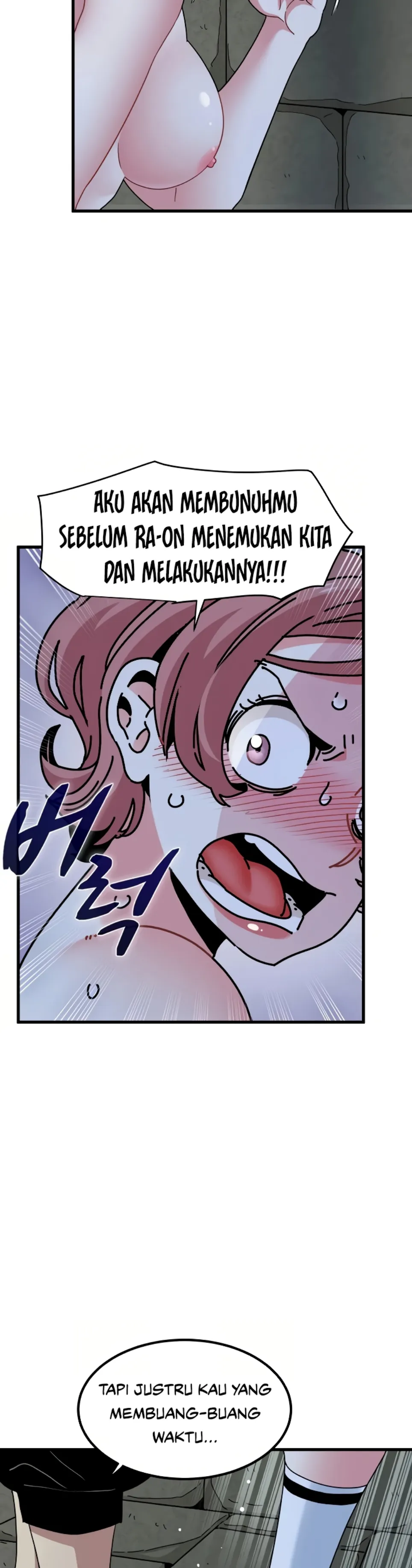 A Turning Point - Chapter 88 7