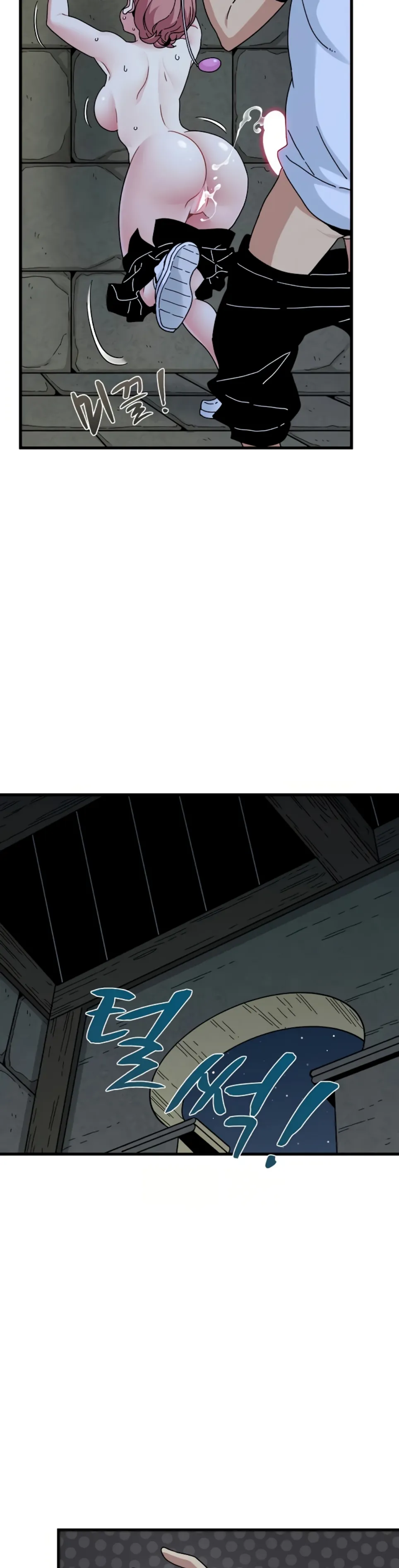 A Turning Point - Chapter 88 40