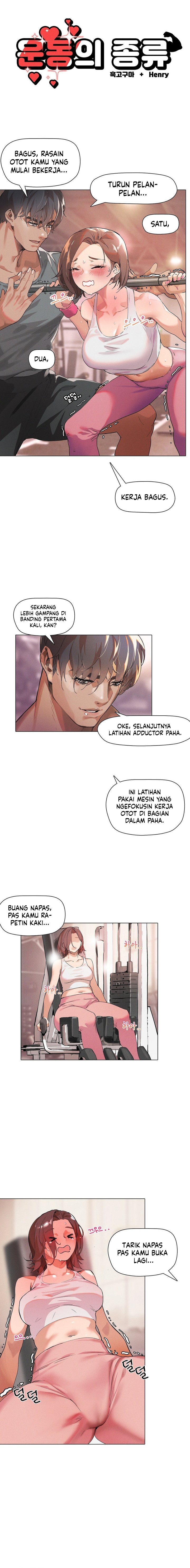 Fitness Little Different - Chapter 2 2