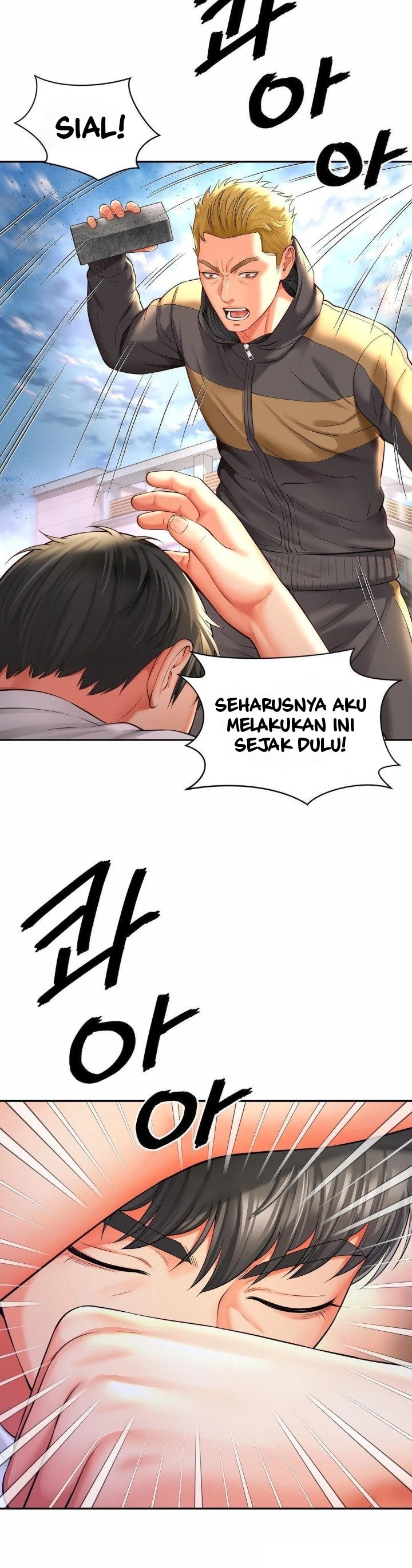 Friend&#8217;s Mom Is Mine - Chapter 49 18