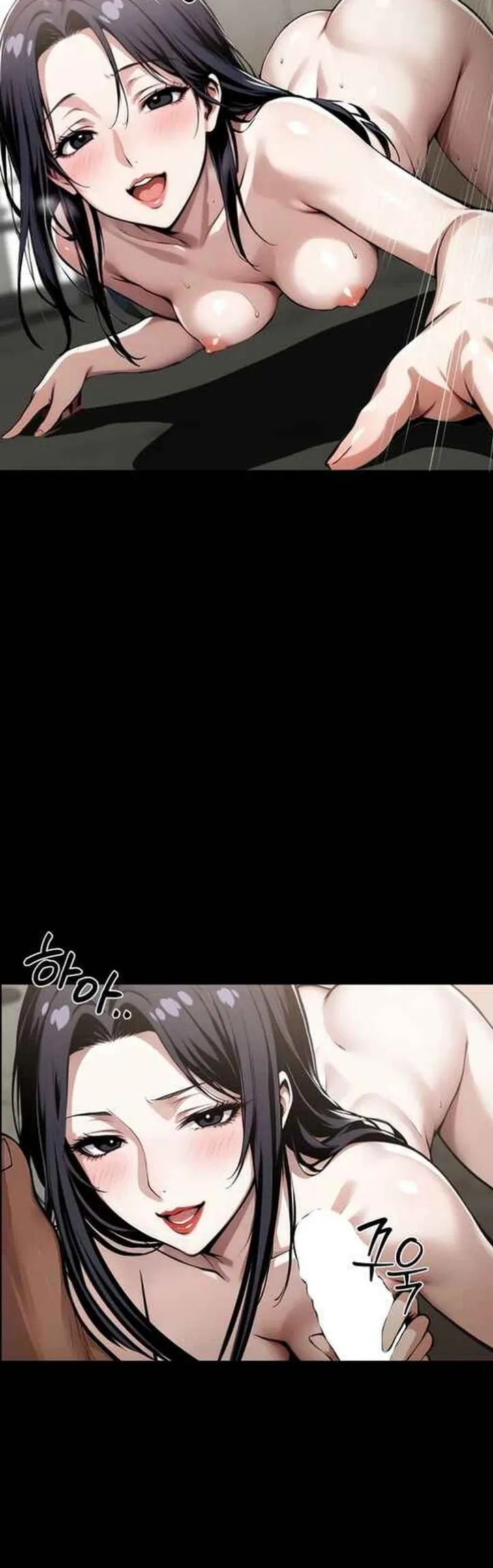 Gangster X Company Office Worker - Chapter 07 9