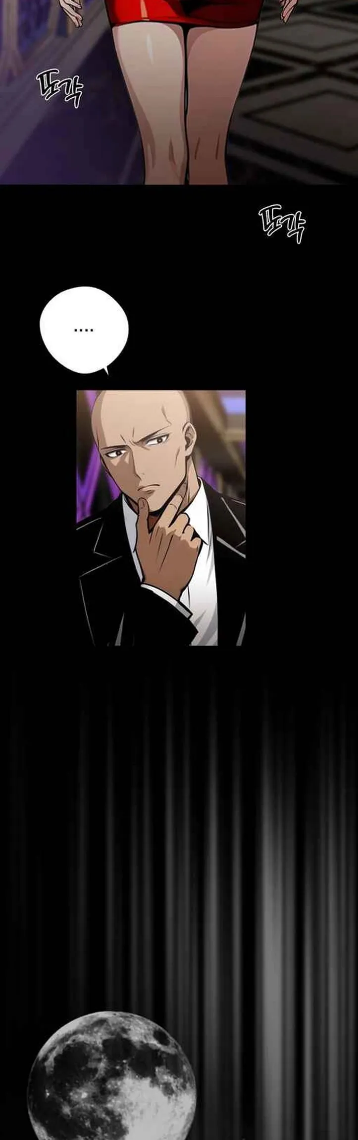 Gangster X Company Office Worker - Chapter 07 29