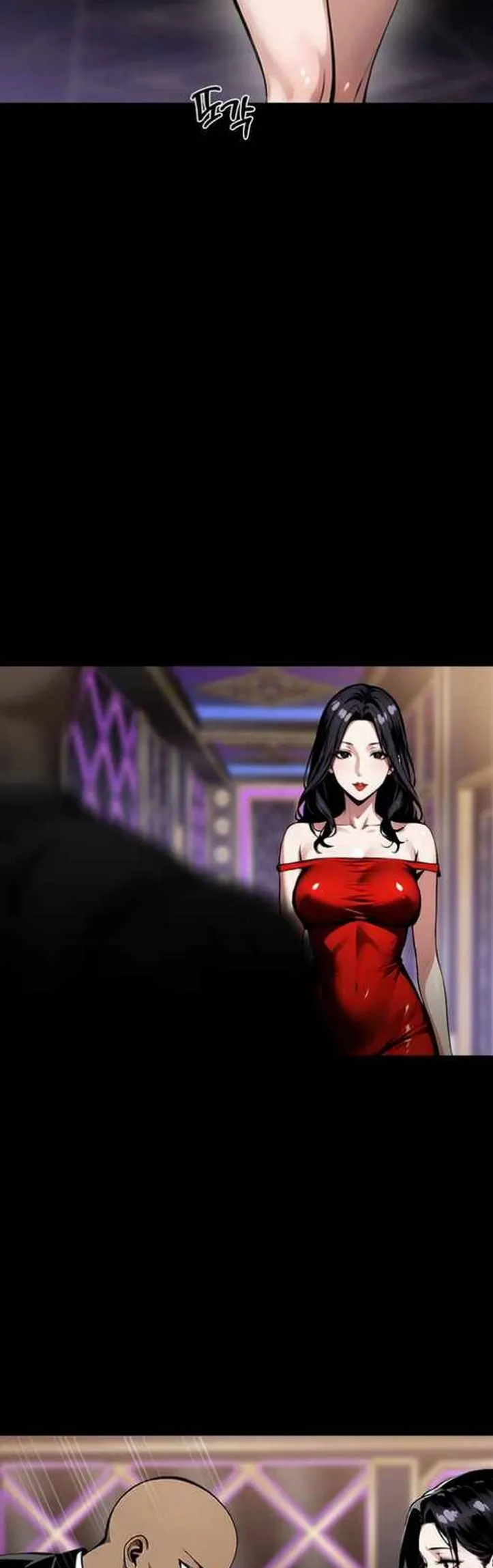 Gangster X Company Office Worker - Chapter 07 23