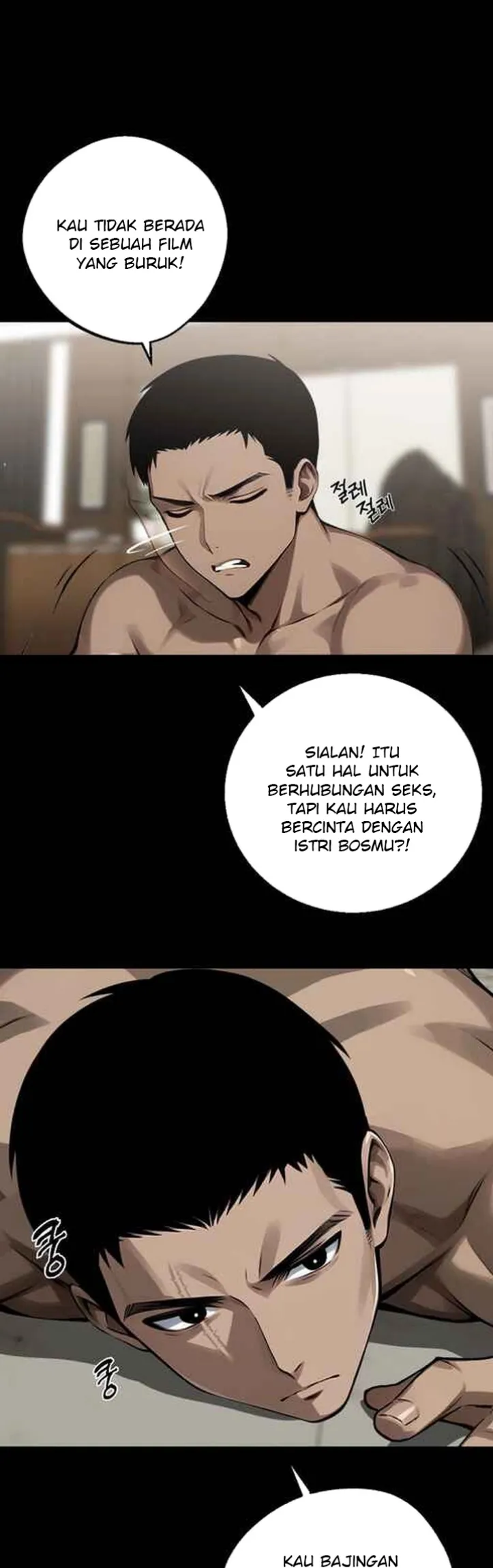 Gangster X Company Office Worker - Chapter 07 32