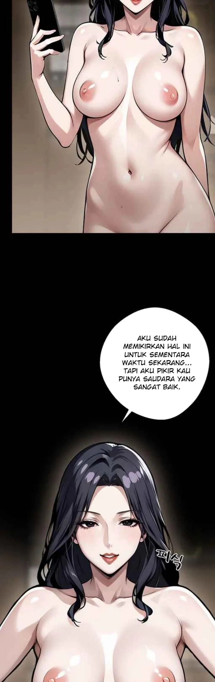 Gangster X Company Office Worker - Chapter 07 14