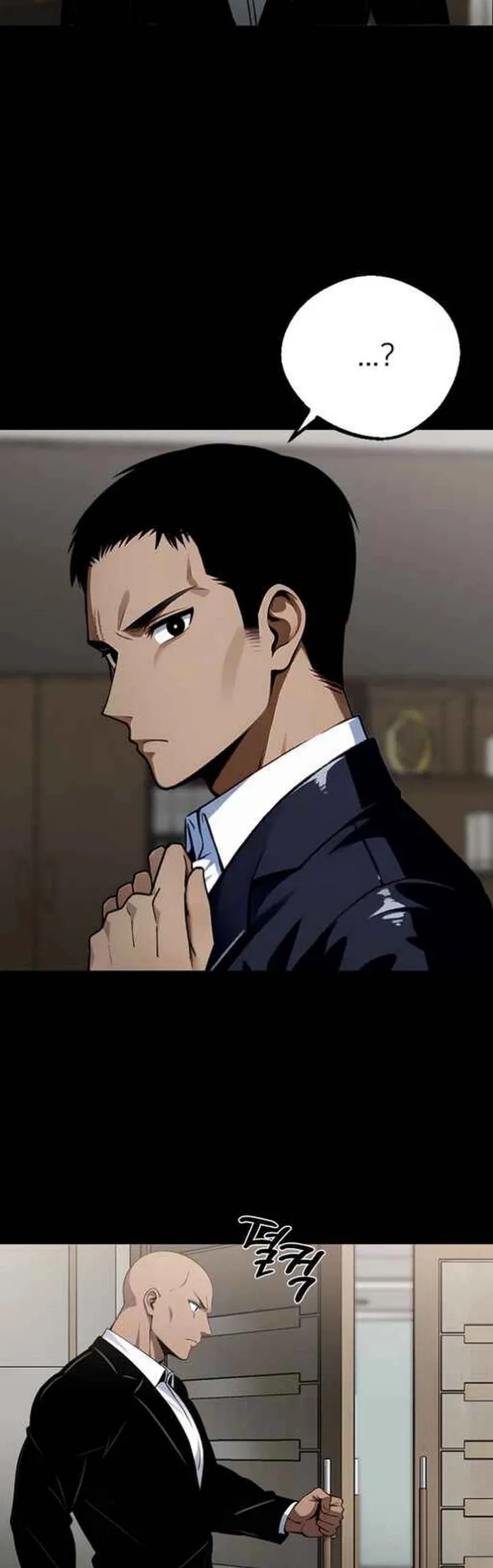 Gangster X Company Office Worker - Chapter 07 48