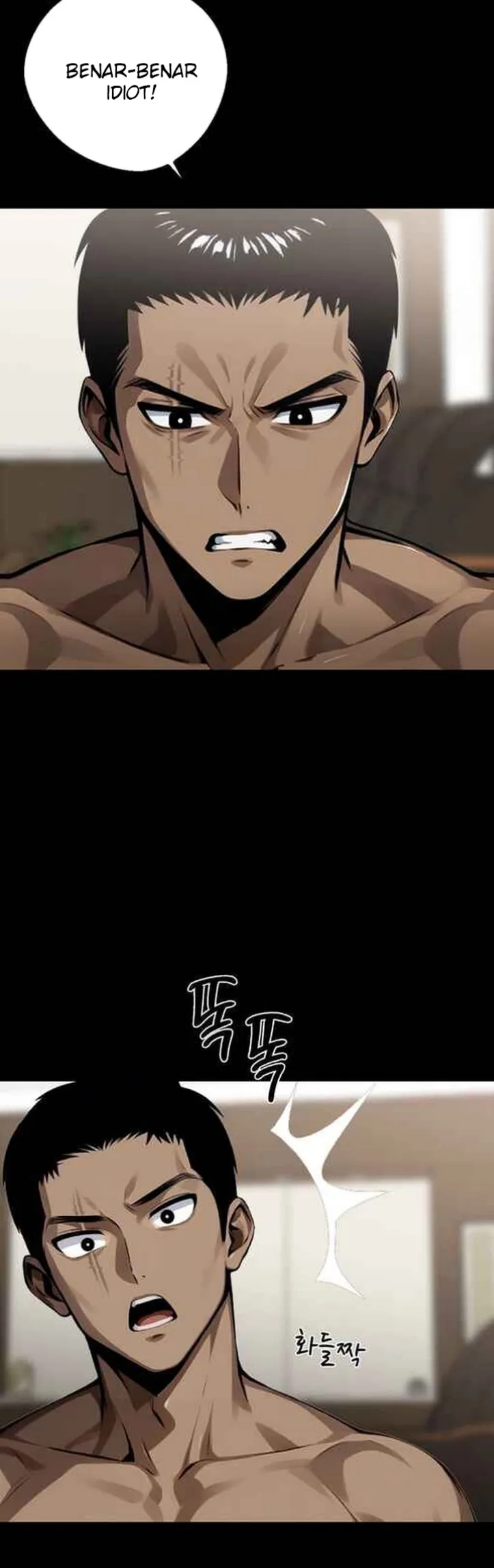 Gangster X Company Office Worker - Chapter 07 42