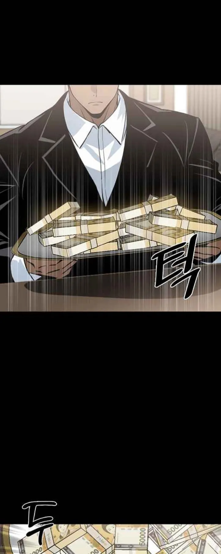 Gangster X Company Office Worker - Chapter 07 50