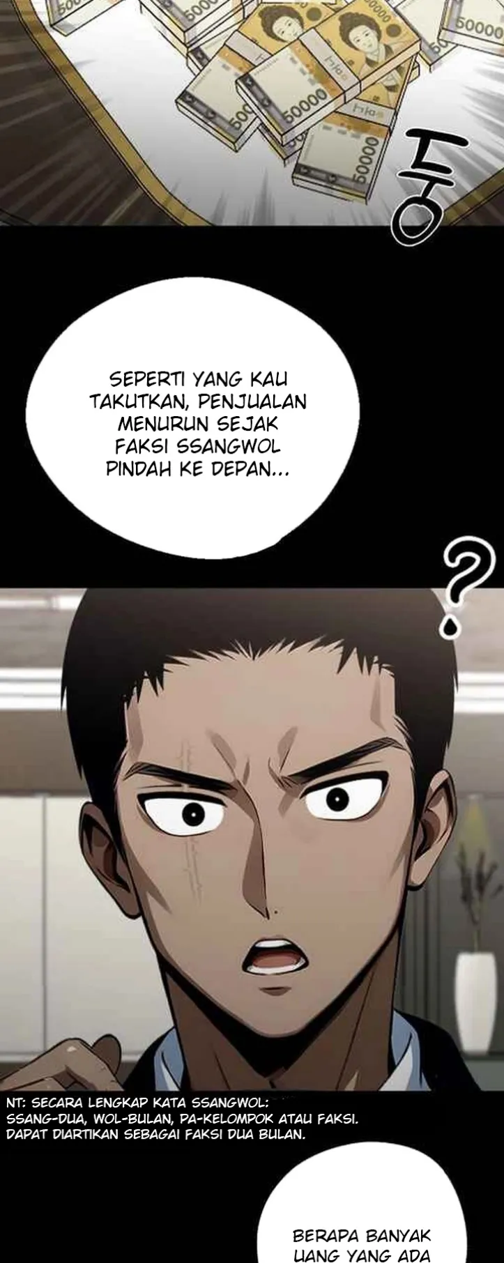 Gangster X Company Office Worker - Chapter 07 51