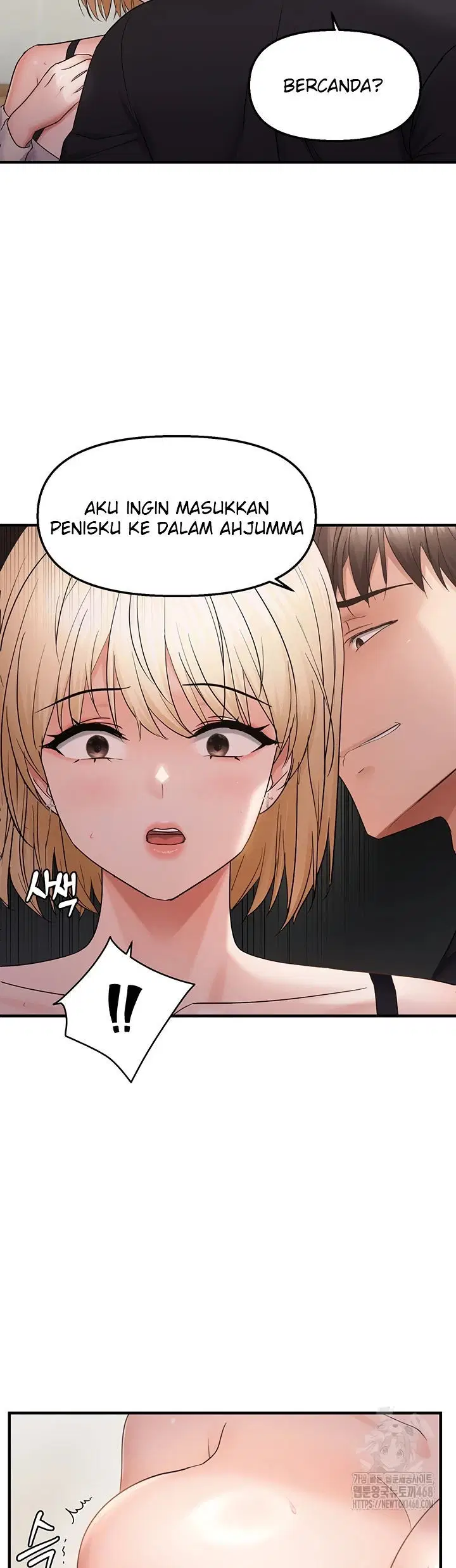 Disciplining the Top Delinquent Bitch Through a Random Chatting App - Chapter 42 3