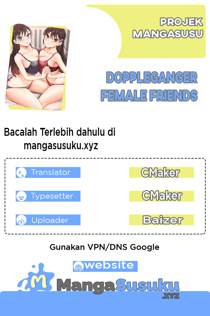 Doppelganger Female Friends - Chapter 16 1
