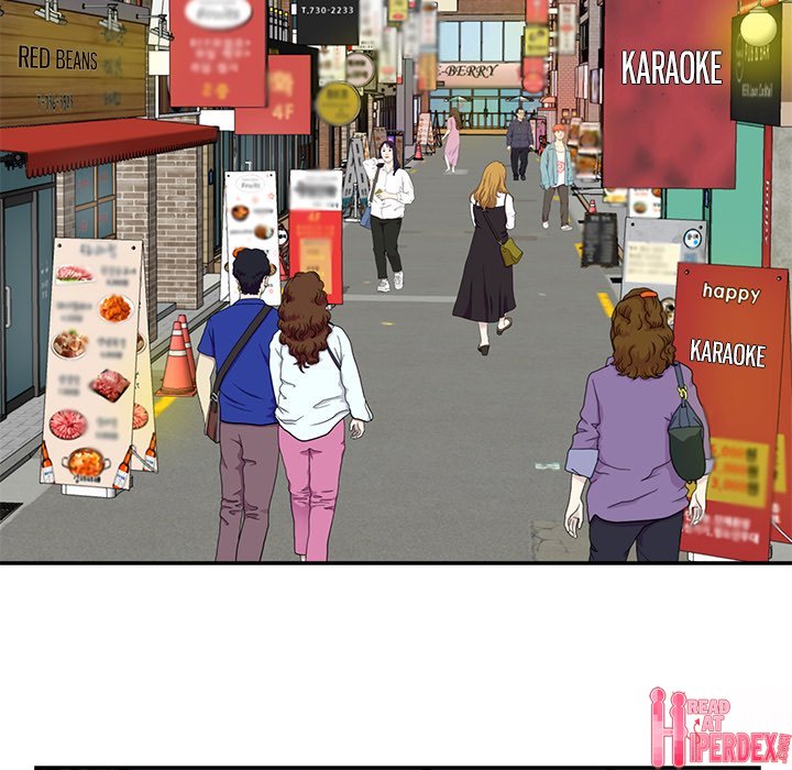 Daddy Long Legs - Chapter 22 97