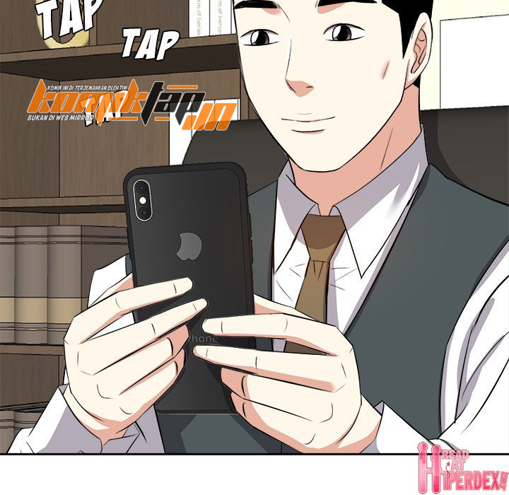 Daddy Long Legs - Chapter 22 121