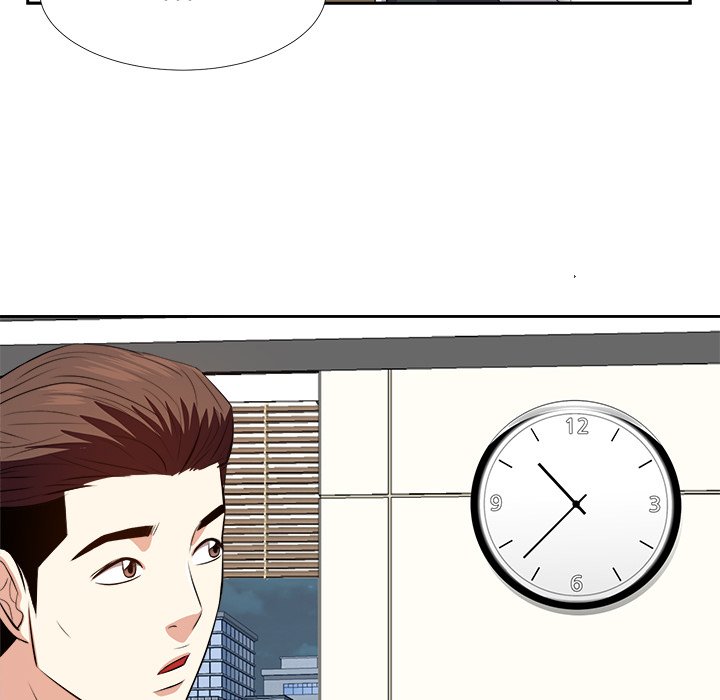 Daddy Long Legs - Chapter 22 117