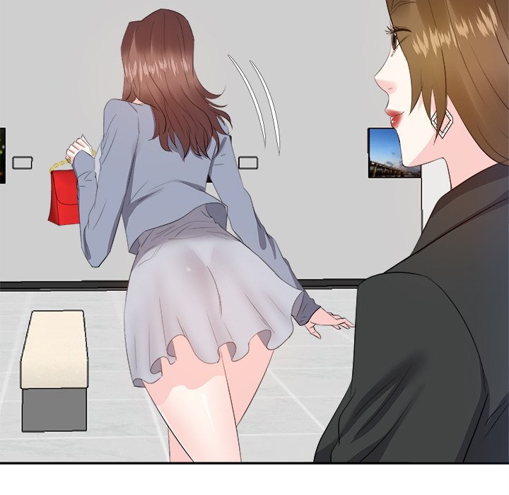 Daddy Long Legs - Chapter 22 63