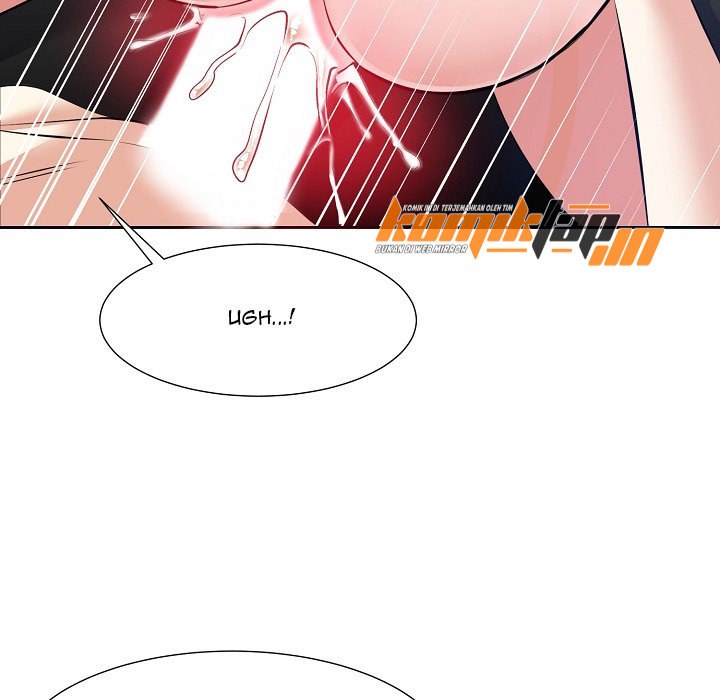 Daddy Long Legs - Chapter 12 81