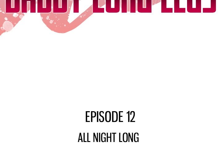 Daddy Long Legs - Chapter 12 3