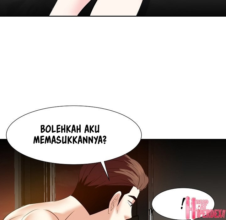 Daddy Long Legs - Chapter 12 73