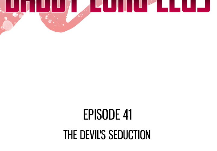 Daddy Long Legs - Chapter 41 3