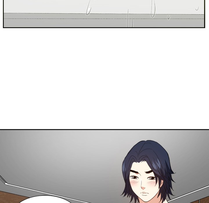 Daddy Long Legs - Chapter 41 69