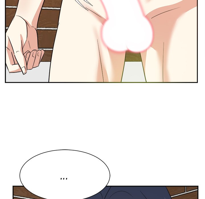 Daddy Long Legs - Chapter 41 72