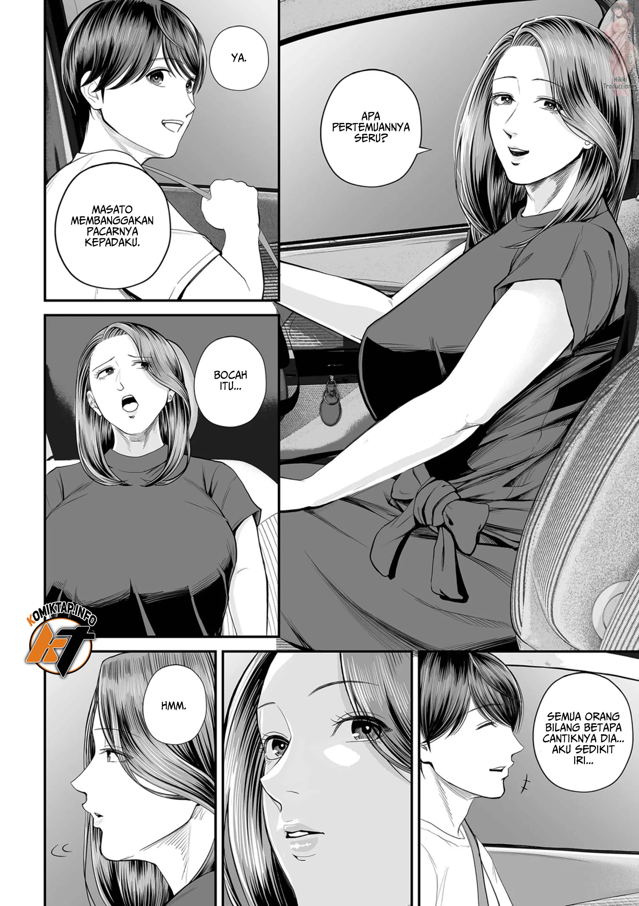 Eigyou saki no Yuuko-san - Chapter 2 11