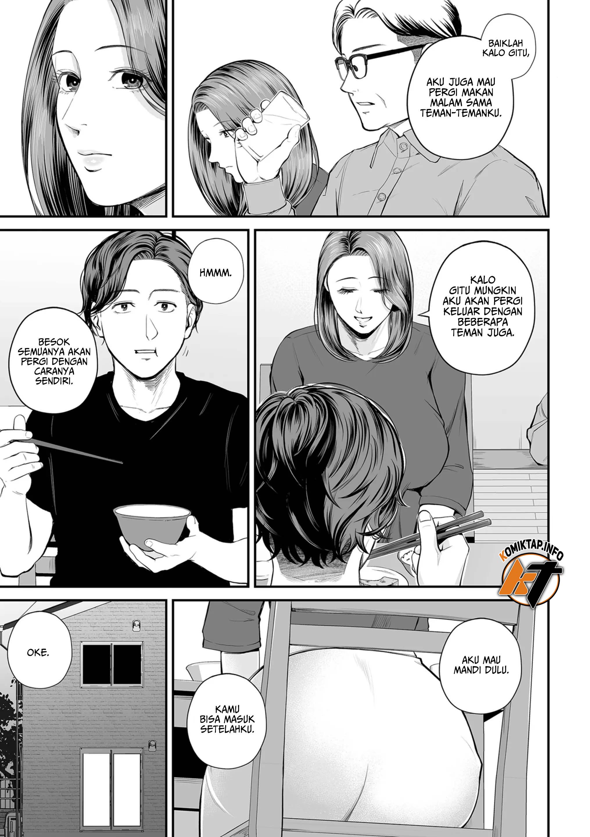 Eigyou saki no Yuuko-san - Chapter 2 6