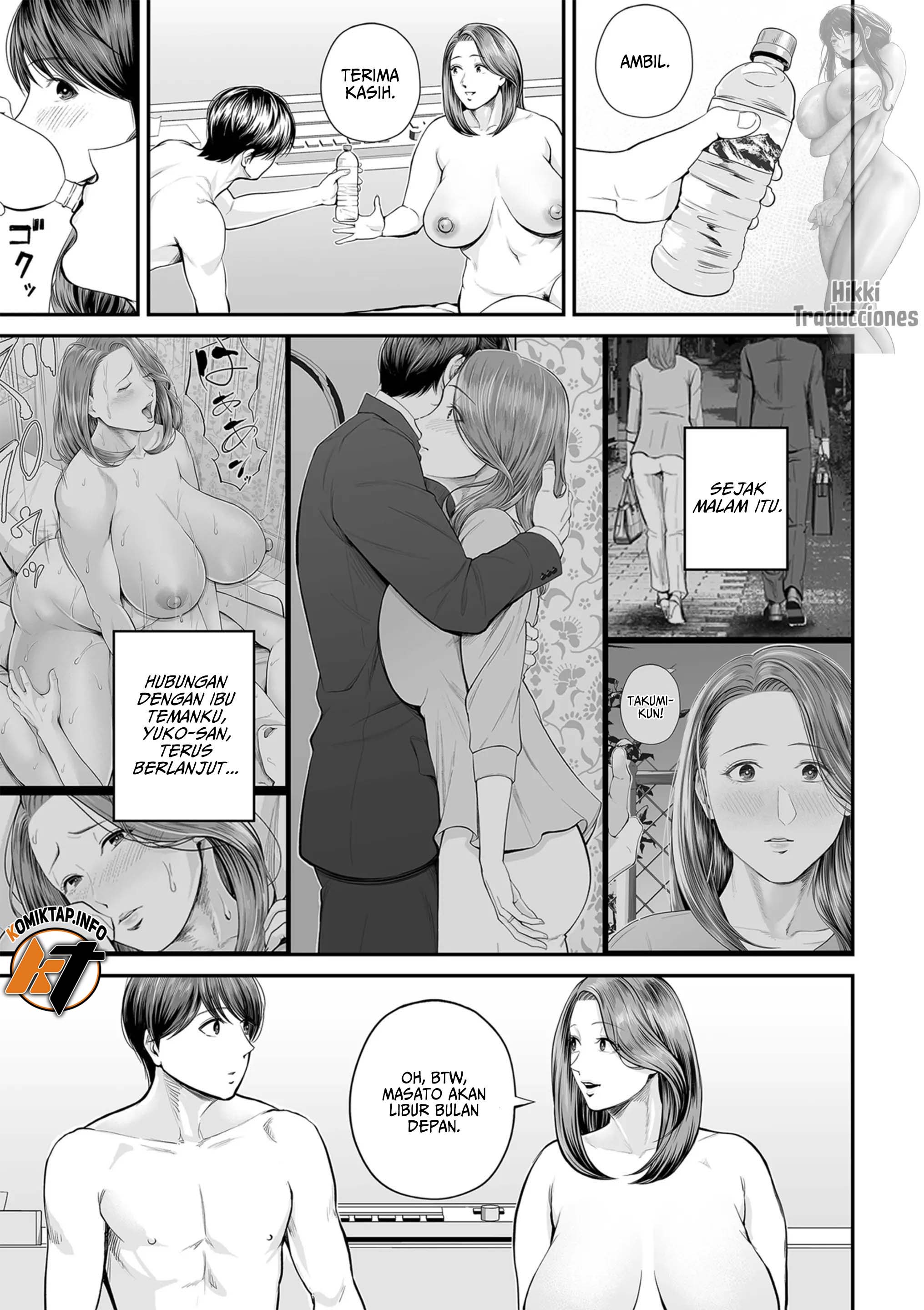 Eigyou saki no Yuuko-san - Chapter 2 4