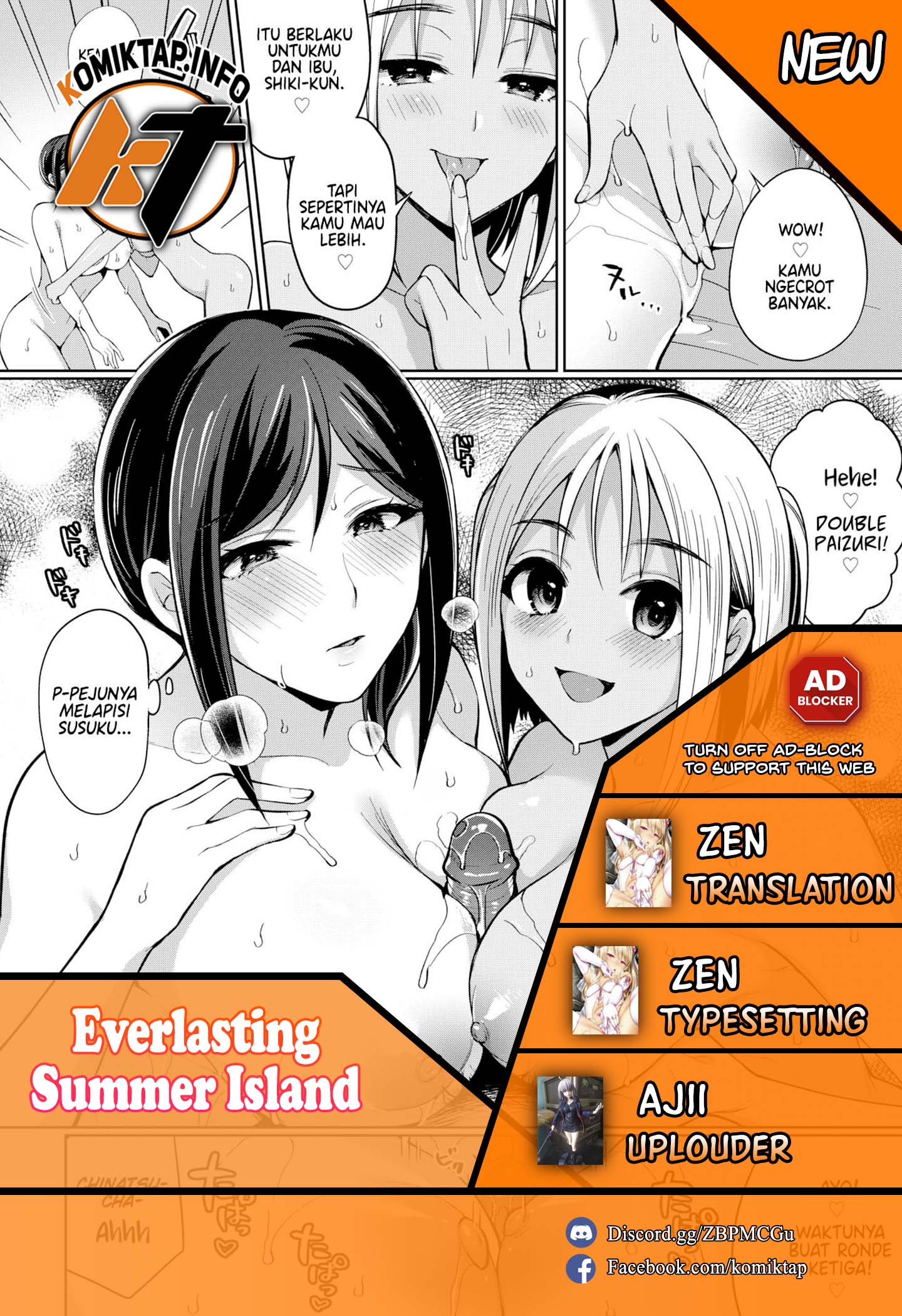 Everlasting Summer Island - Chapter 4 end 1