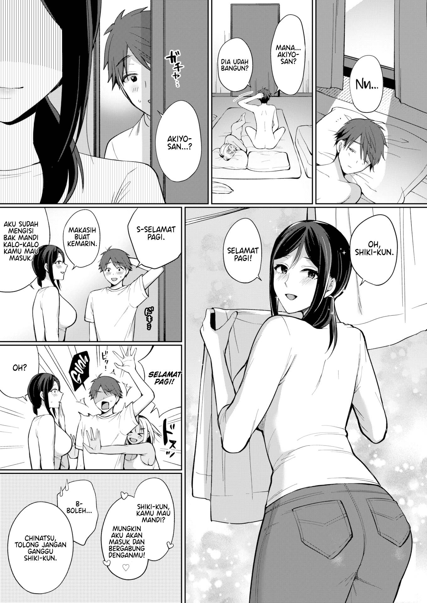 Everlasting Summer Island - Chapter 4 end 18