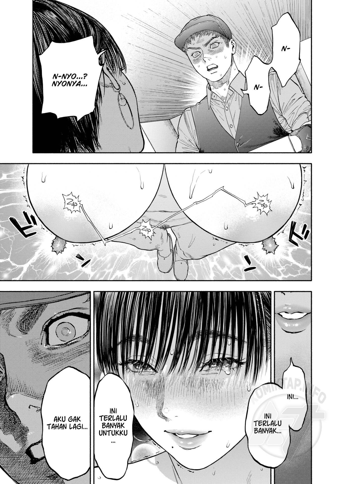Your Man Will Arrive in 45 Minutes - Chapter 1 end 26