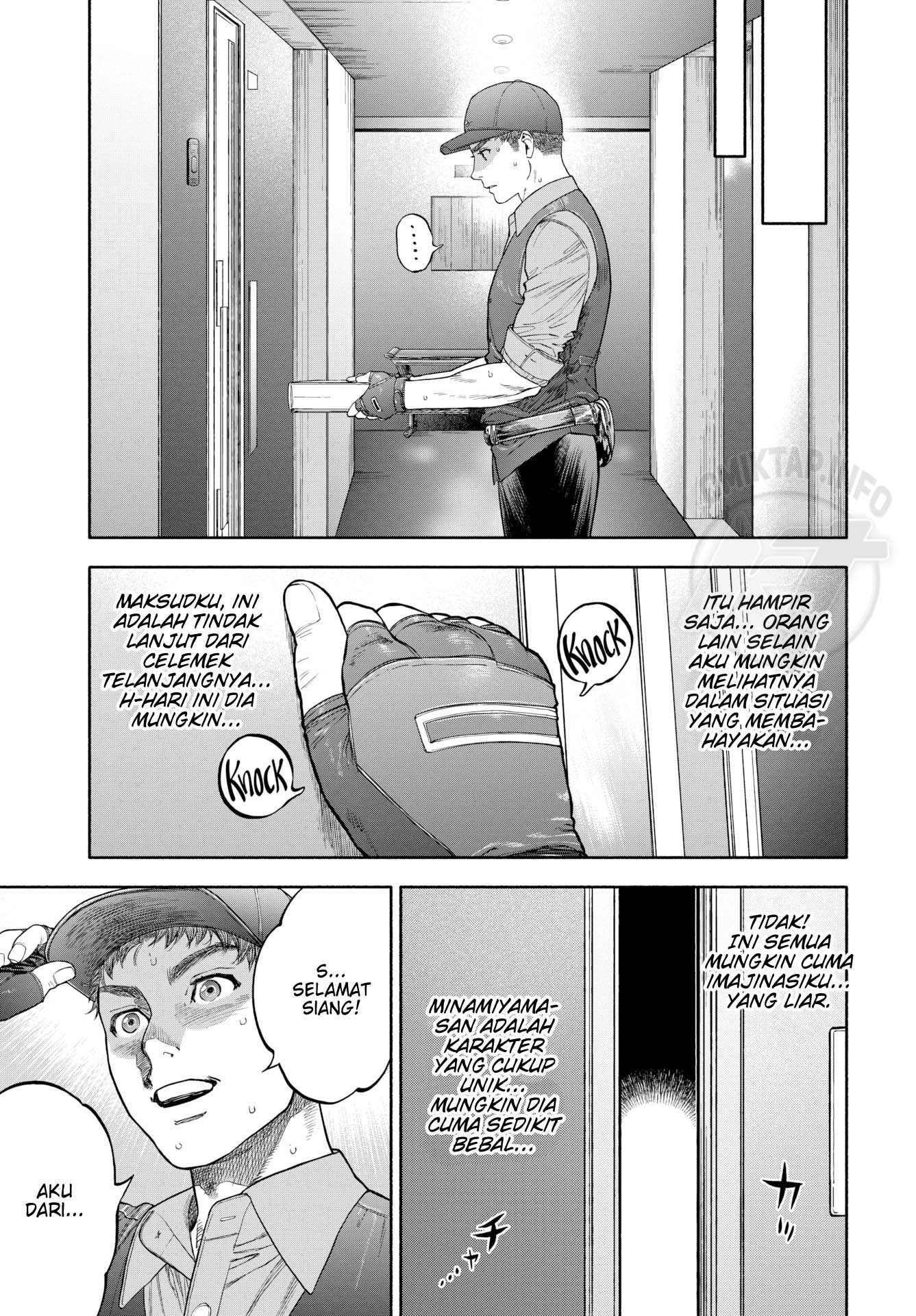 Your Man Will Arrive in 45 Minutes - Chapter 1 end 24