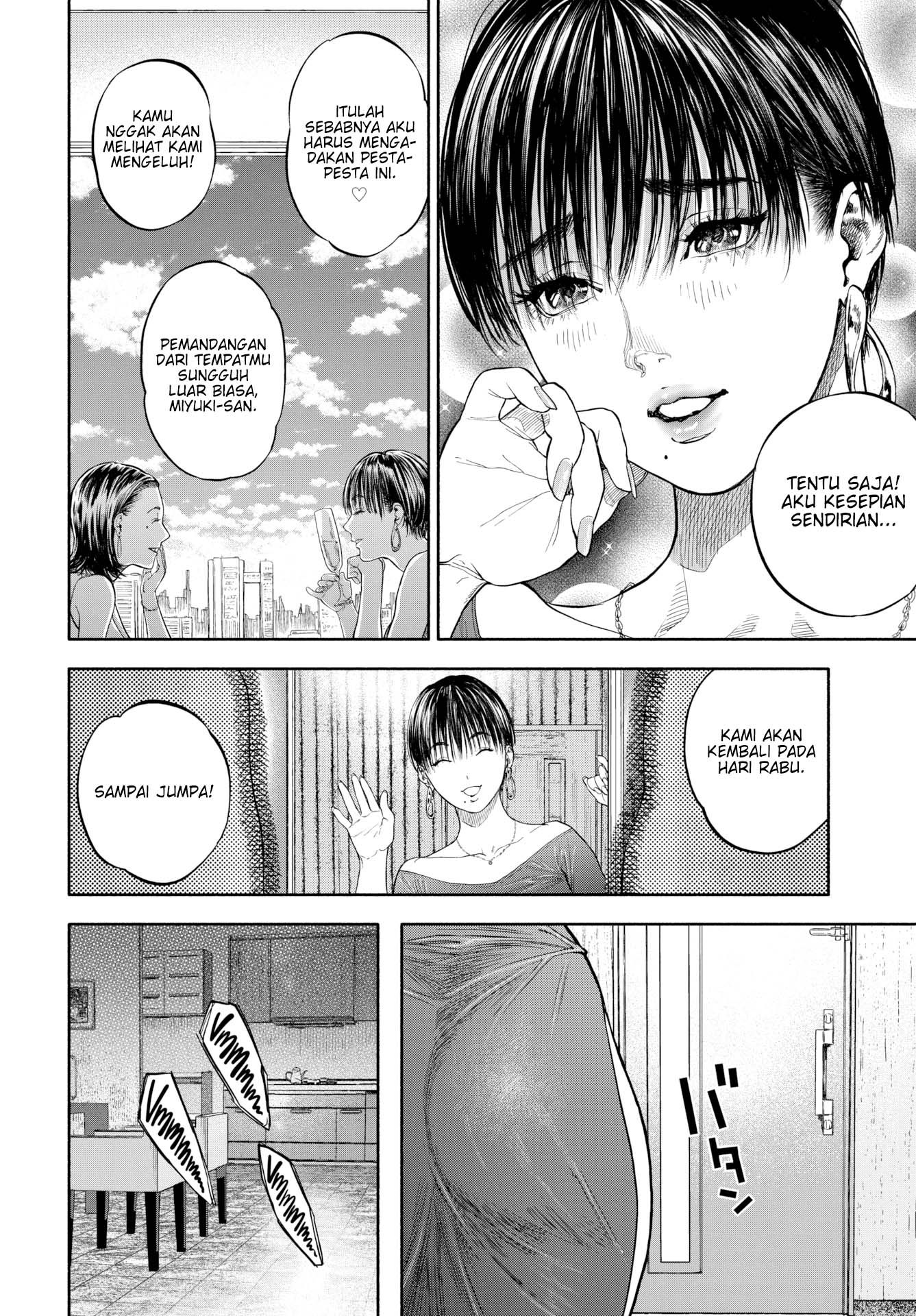 Your Man Will Arrive in 45 Minutes - Chapter 1 end 3