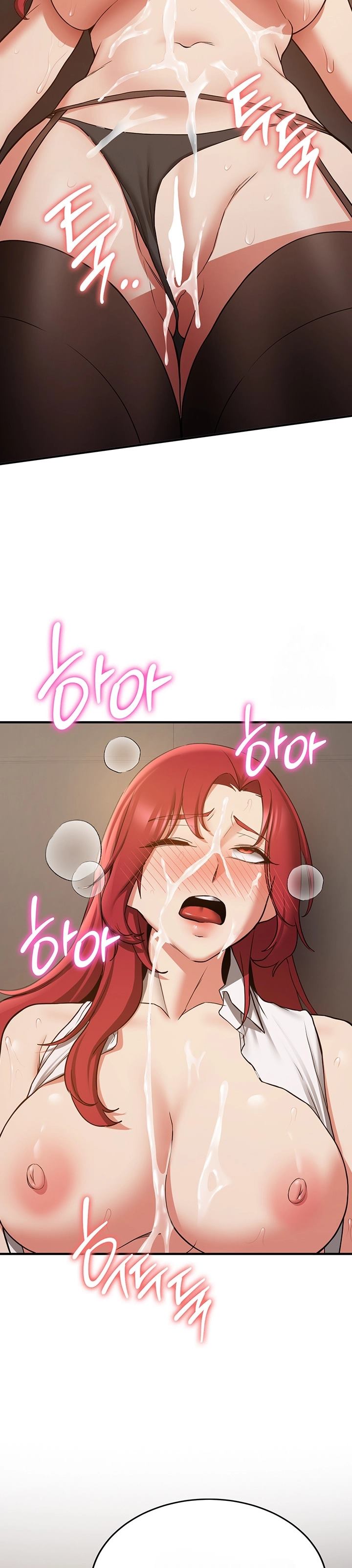 Your Girlfriend Was Amazing - Chapter 72 17