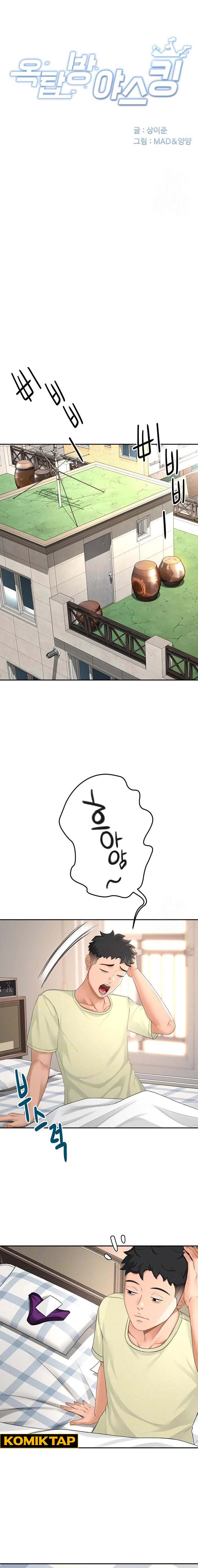 Rooftop Sex King - Chapter 10 1
