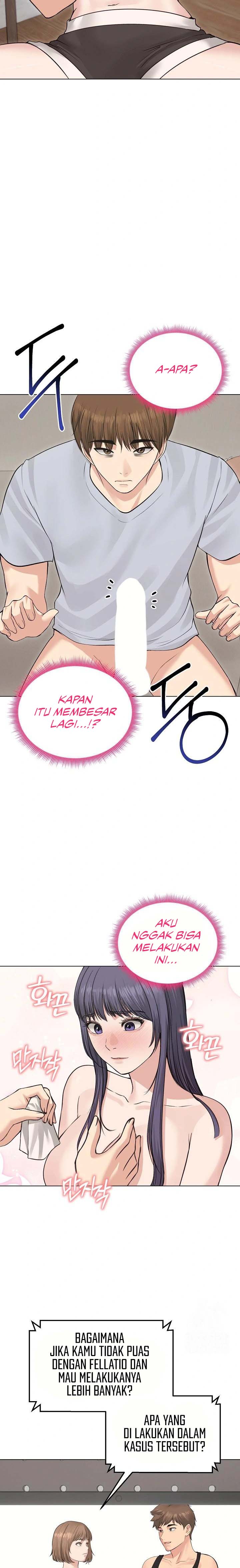 Runaway Wife - Chapter 23 9