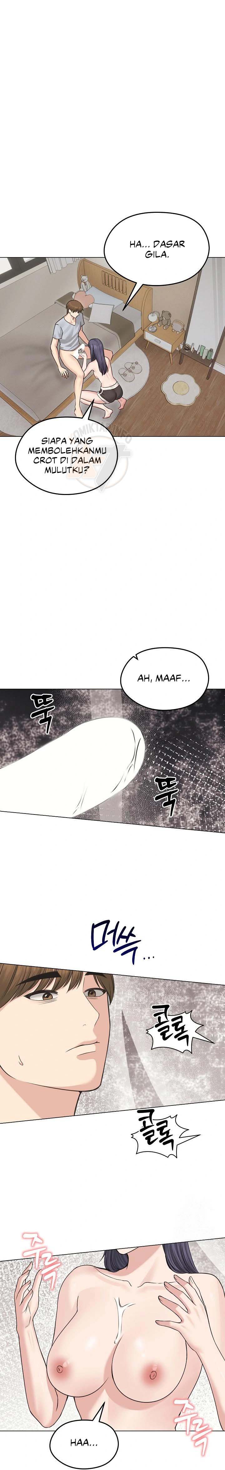 Runaway Wife - Chapter 23 2