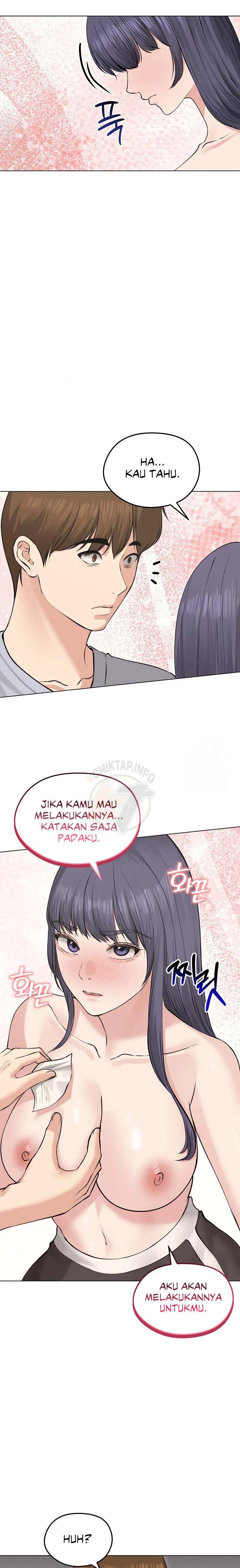 Runaway Wife - Chapter 23 12