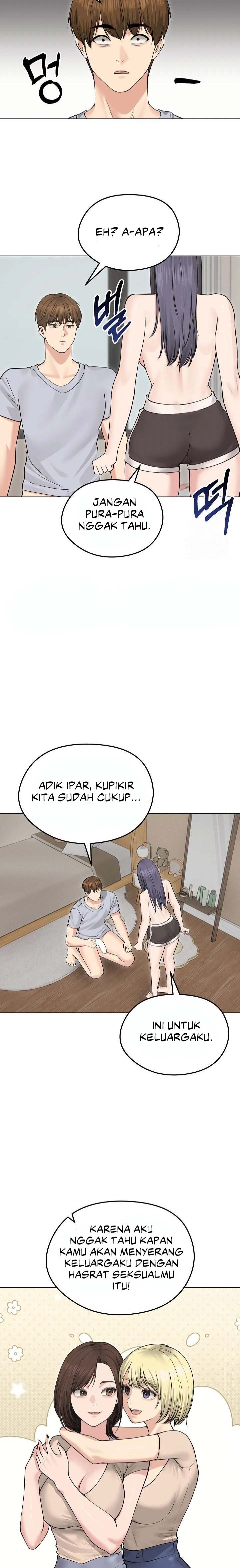 Runaway Wife - Chapter 23 13