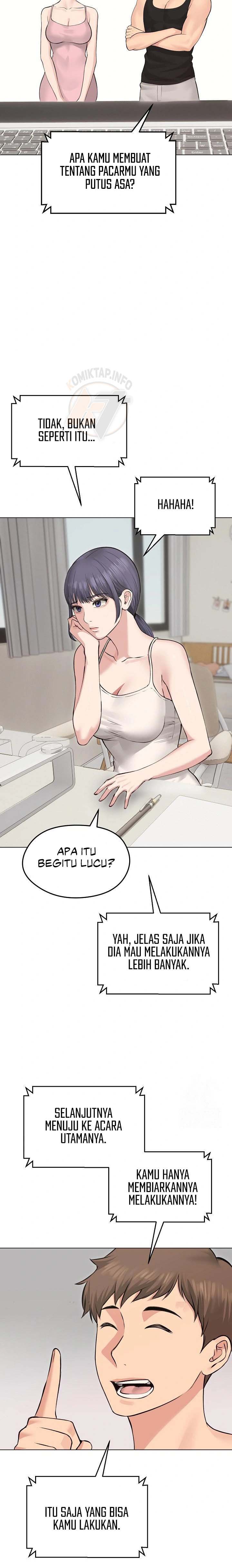Runaway Wife - Chapter 23 10