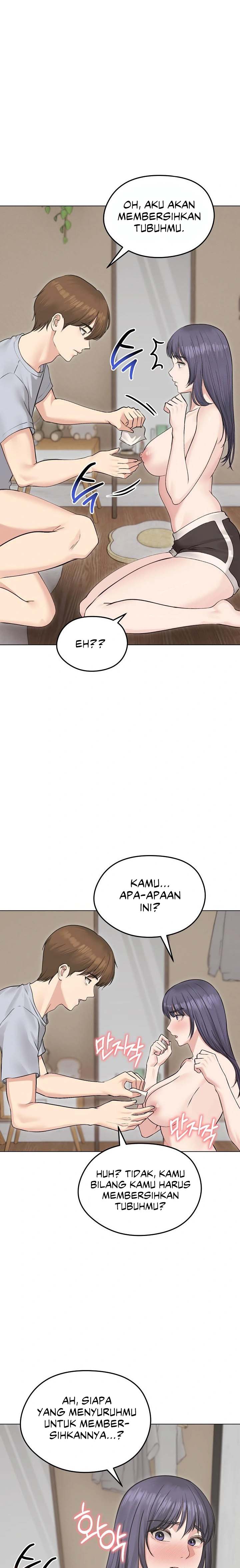 Runaway Wife - Chapter 23 7