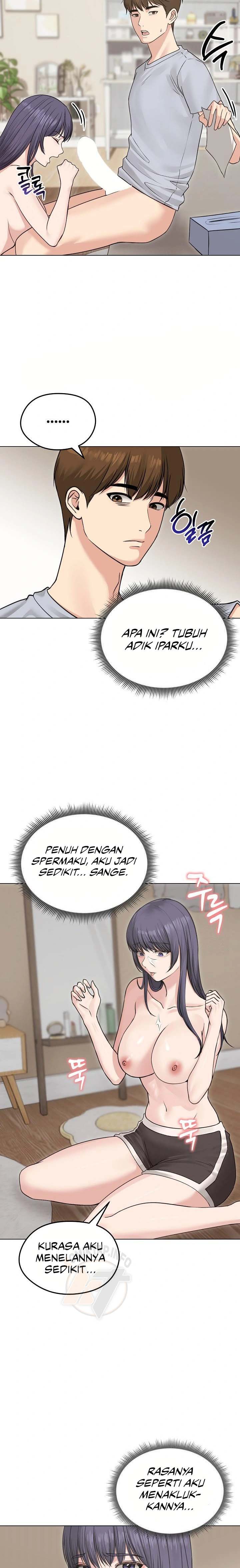 Runaway Wife - Chapter 23 4