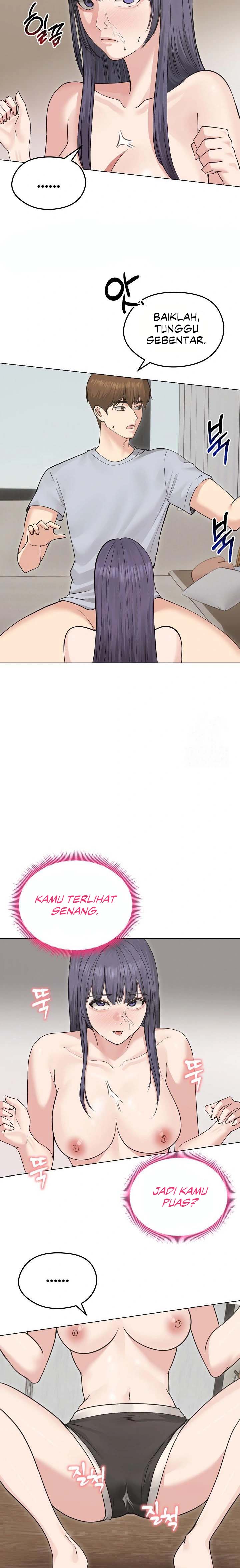 Runaway Wife - Chapter 23 5