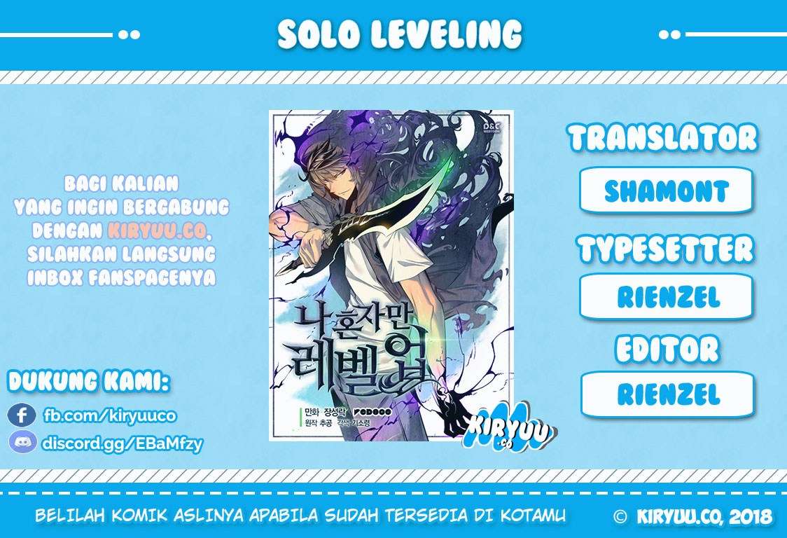 Solo Leveling - Chapter 23 1