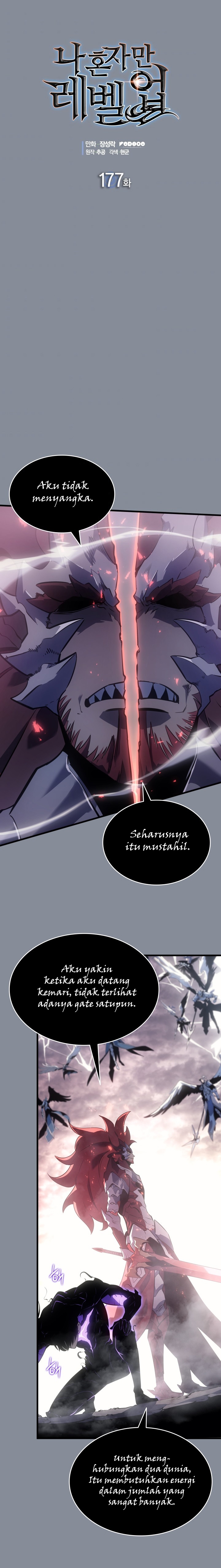 Solo Leveling - Chapter 177 2